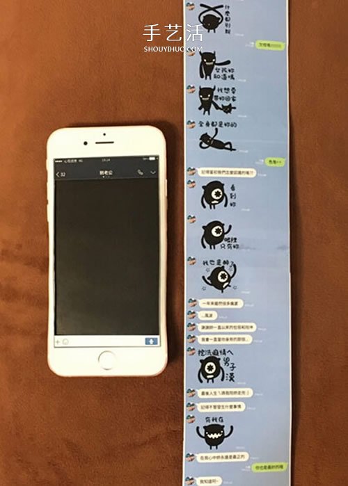 小伙子纸糊iPhone手机送女友 屏幕还能滑动！