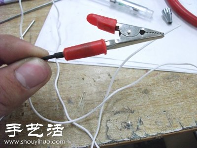 汽车专用试灯制作方法