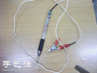 汽车专用试灯制作方法