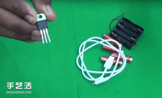 自制手机充电宝的教程 手机充电器DIY图解步骤
