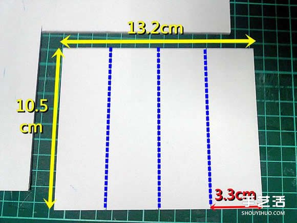 万花筒制作方法过程 手工万花筒制作图解