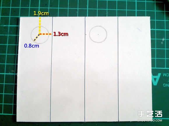 万花筒制作方法过程 手工万花筒制作图解