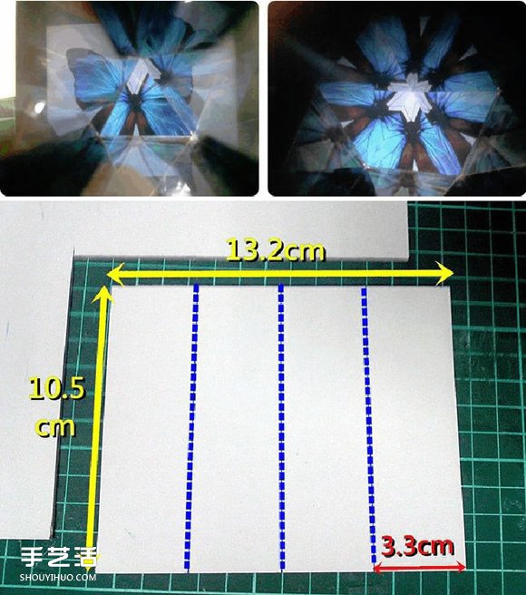 万花筒制作材料和原理 万花筒怎么制作方法