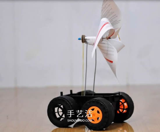 有趣科技小制作：手工风力车玩具DIY教程