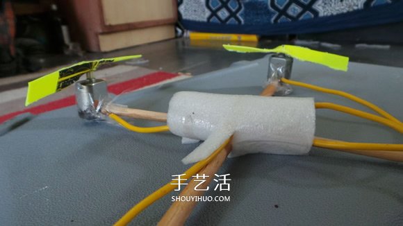 自制简易四轴飞行器的DIY制作方法教程