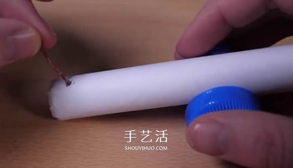 自制纸做大炮玩具的方法图解教程