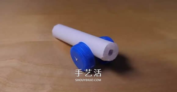 自制纸做大炮玩具的方法图解教程