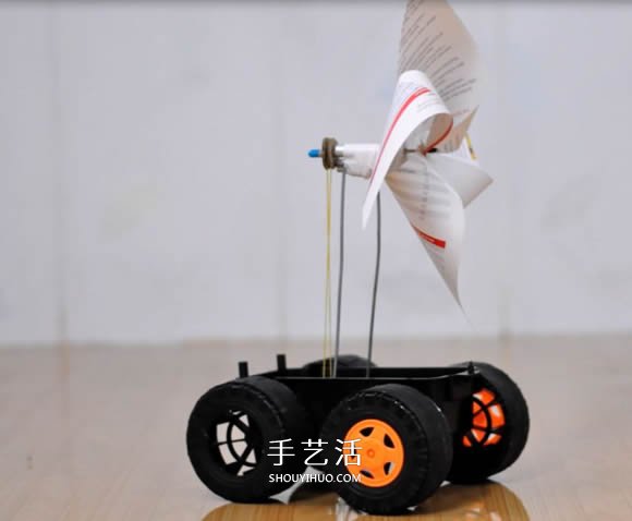 自制风力驱动玩具车的制作教程