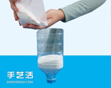 水的实验：给泥水洗澡澡 过滤获得清水