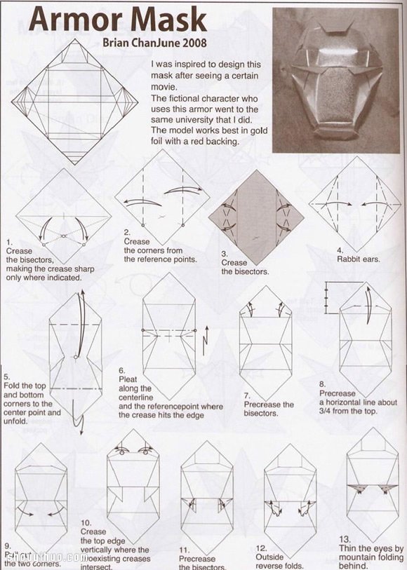 折纸钢铁侠面具的折法图解教程