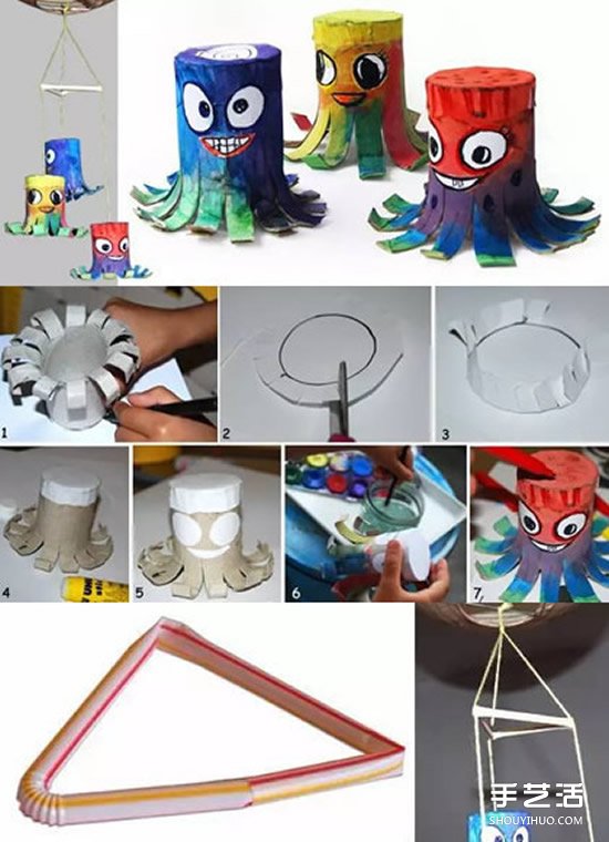 卫生纸卷筒手工制作章鱼玩具风铃的方法