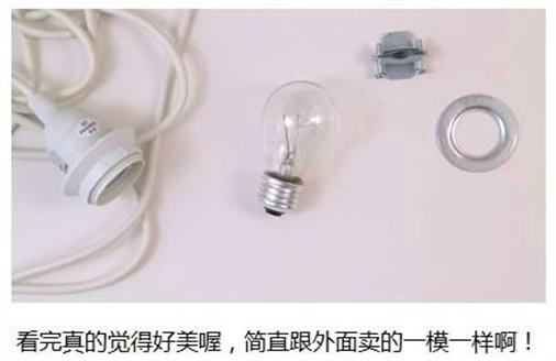 自制气球毛线灯罩教程 DIY气球毛线灯做法