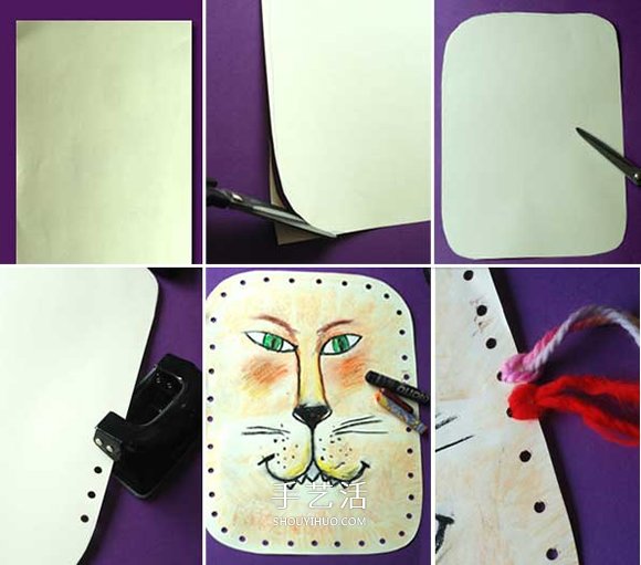 儿童狮子面具的做法 卡纸制作动物面具图解