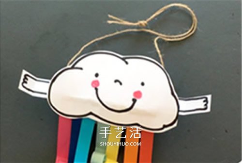 可爱云朵彩虹风铃做法 卷纸筒DIY卡通风铃教程