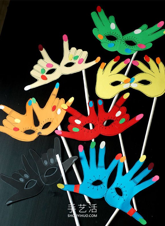 幼儿园手工制作可爱手势面具的做法教程