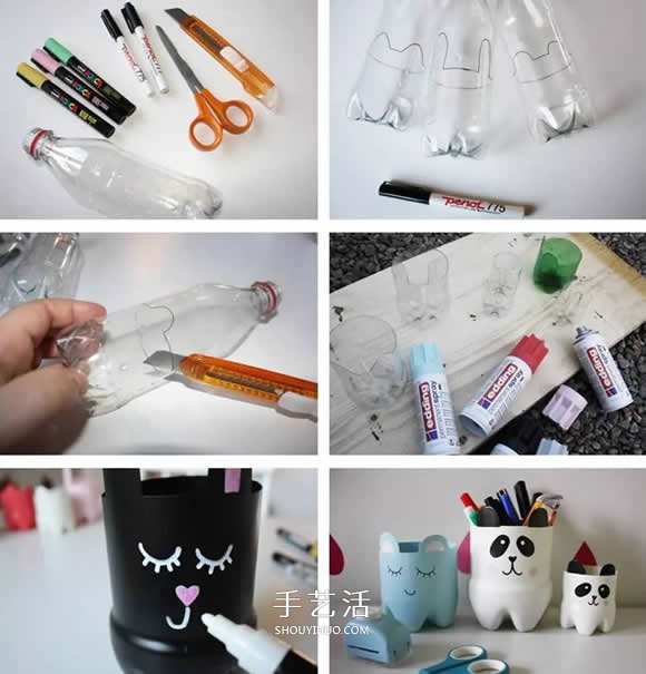 饮料瓶手工制作笔筒 卡通猫咪和大熊猫样式