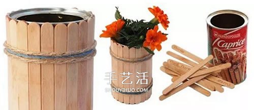 雪糕棍变废为宝 DIY四方收纳盒、笔筒的方法