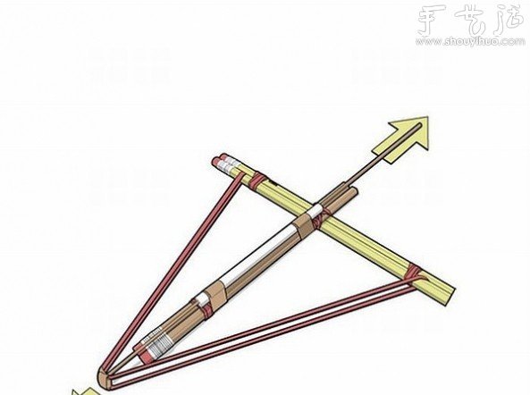 弹射橡皮的玩具弓弩的手工制作方法