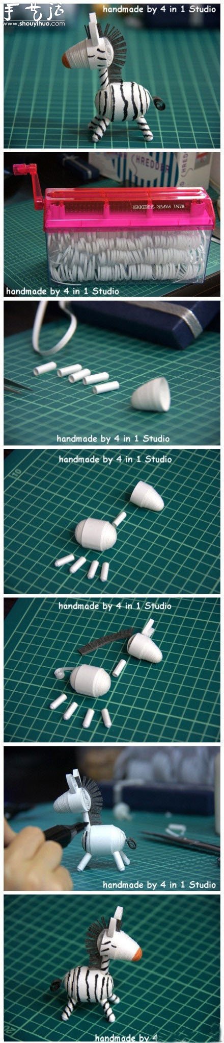 卡通斑马的手工制作方法