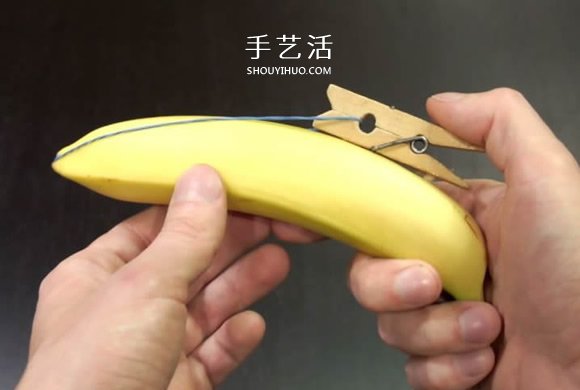 可以发射的香蕉枪制作方法 创意儿童小玩具！