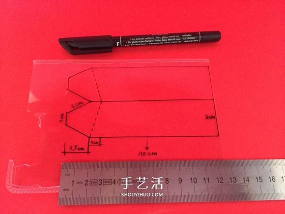 自制弹射旋转竹蜻蜓玩具的制作方法图解