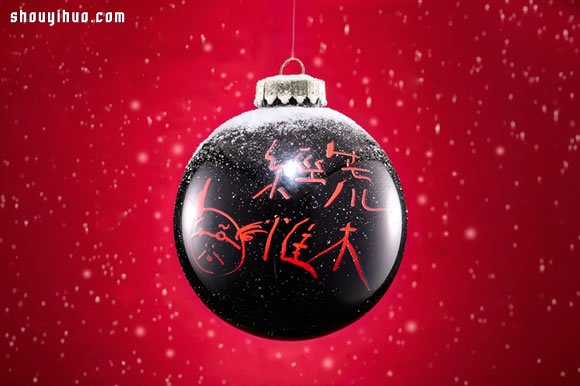 废塑料回收DIY可爱又特别的圣诞装饰小球