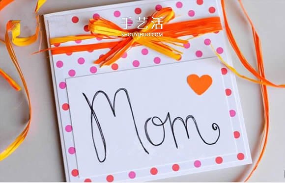 简单母亲节贺卡的制作 丝带蝴蝶结卡片的做法