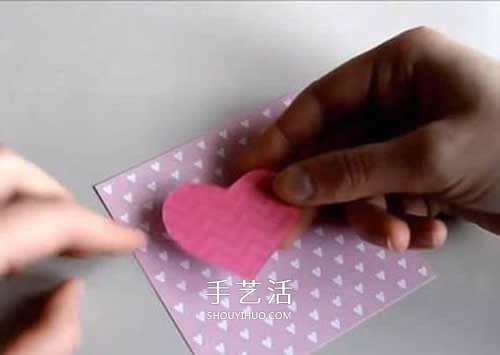 粉色系爱心贺卡制作 自制母亲节/情人节卡片