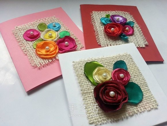 母亲节绸缎花卡片的制作方法图解教程