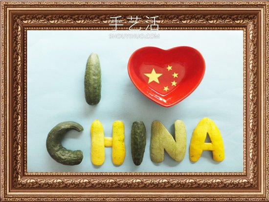 一组国庆手工创意作品 喜迎新中国成立70周年