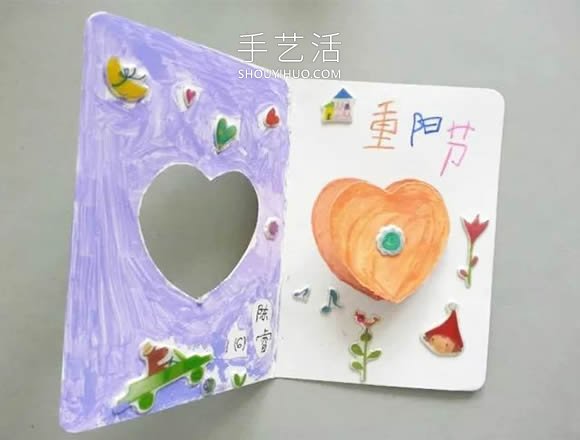 儿童手工制作重阳节卡片的作品图片欣赏