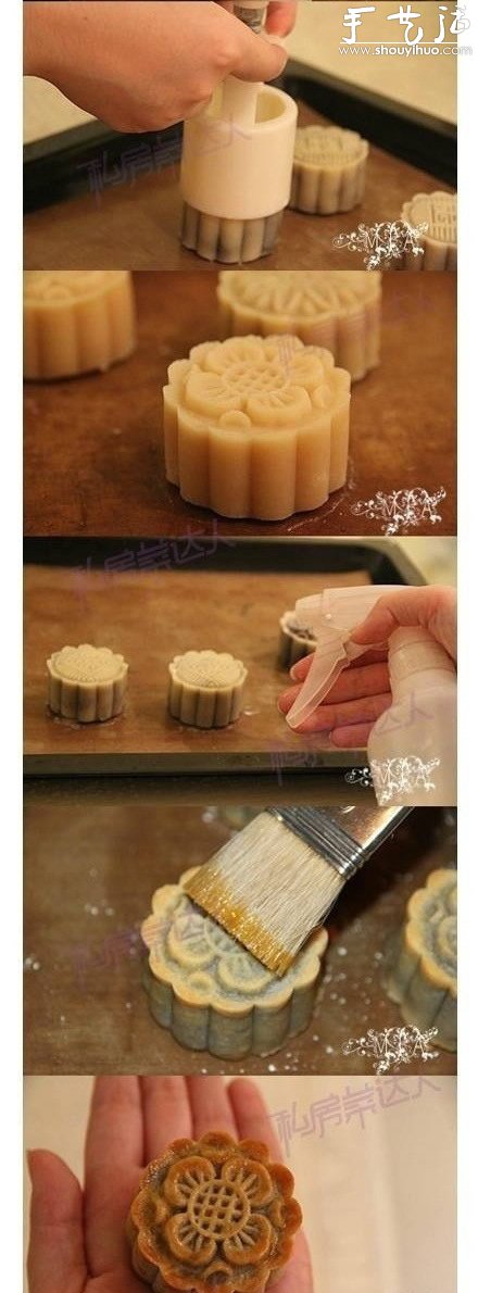 广式蛋黄月饼的做法