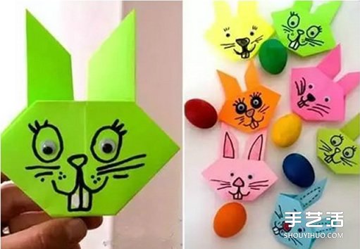如何折纸兔子头 幼儿折纸兔子头的折法图解