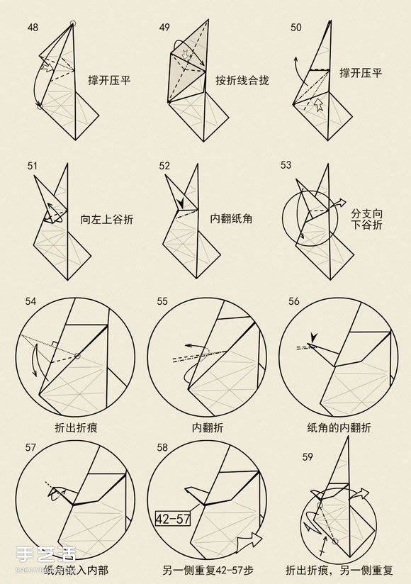站立兔子的折叠方法图解 手工折兔子的步骤图