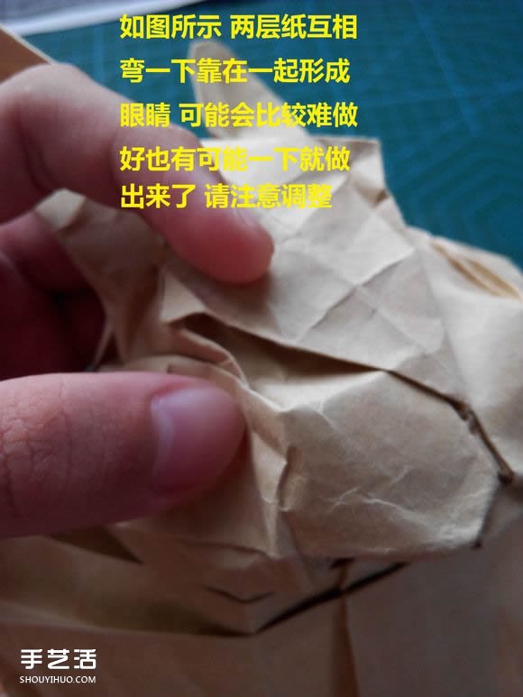 折纸兔子头详细步骤图 复杂立体兔头的折法