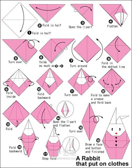 中秋节穿衣服的兔子折纸图解 步骤很简单！