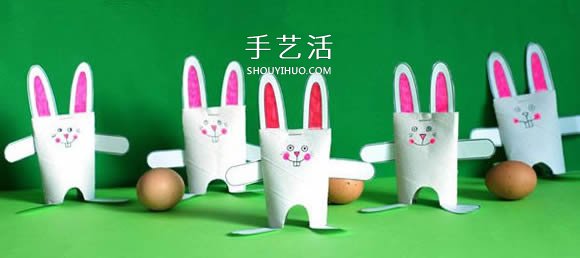 幼儿园废物利用做小白兔 卷纸筒制作兔子图解