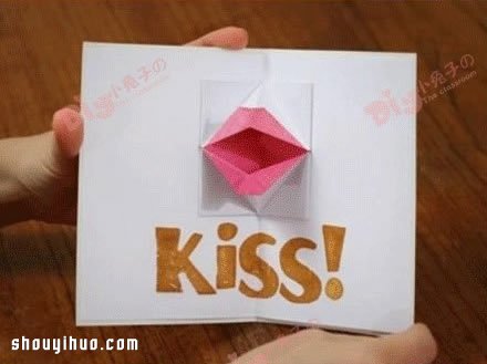 折纸好玩的亲吻贺卡DIY手工制作图解教程