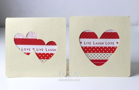 爱心励志卡片制作图解 也可用在情人节等节日