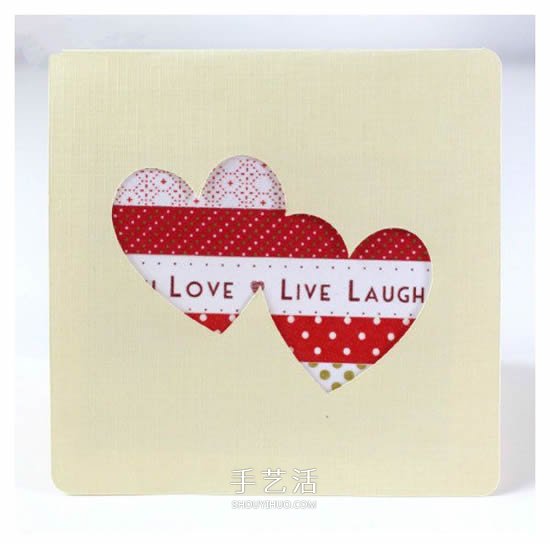 爱心励志卡片制作图解 也可用在情人节等节日