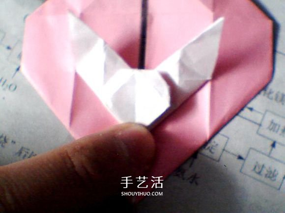 情人节爱心折纸 带翅膀心心相印的折法图解