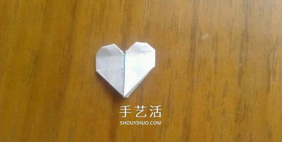 LOVE U字母心的折法 情人节表白爱心折纸图解