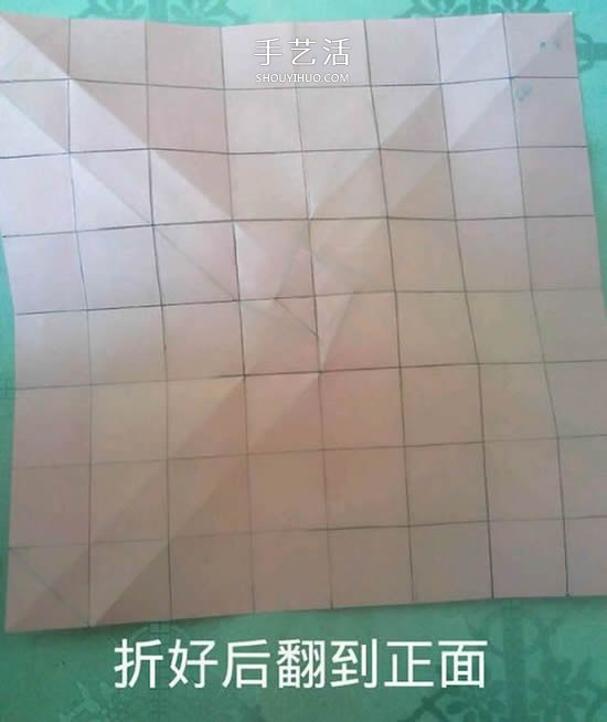 情人节礼品盒折纸图解 好看韩式玫瑰礼盒的折法