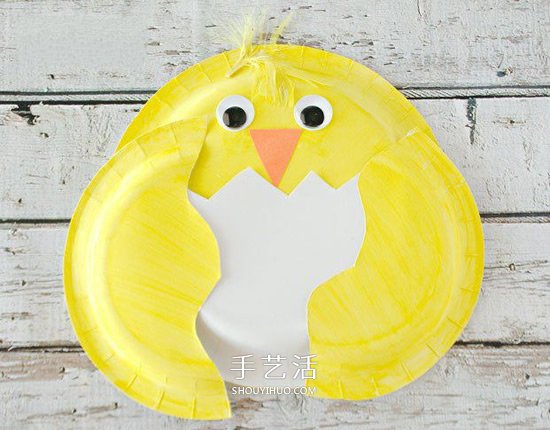 幼儿自制生日礼物教程 用纸盘做破壳的小鸡