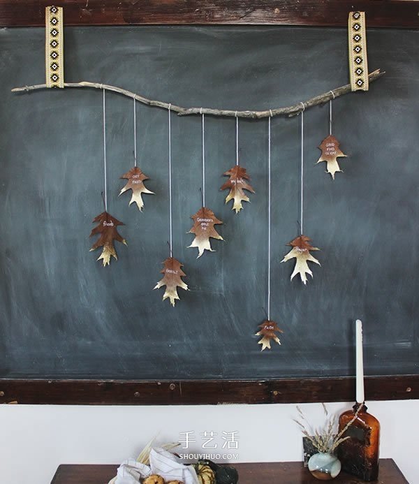 落叶挂饰怎么做图解 手工制作树叶装饰的方法
