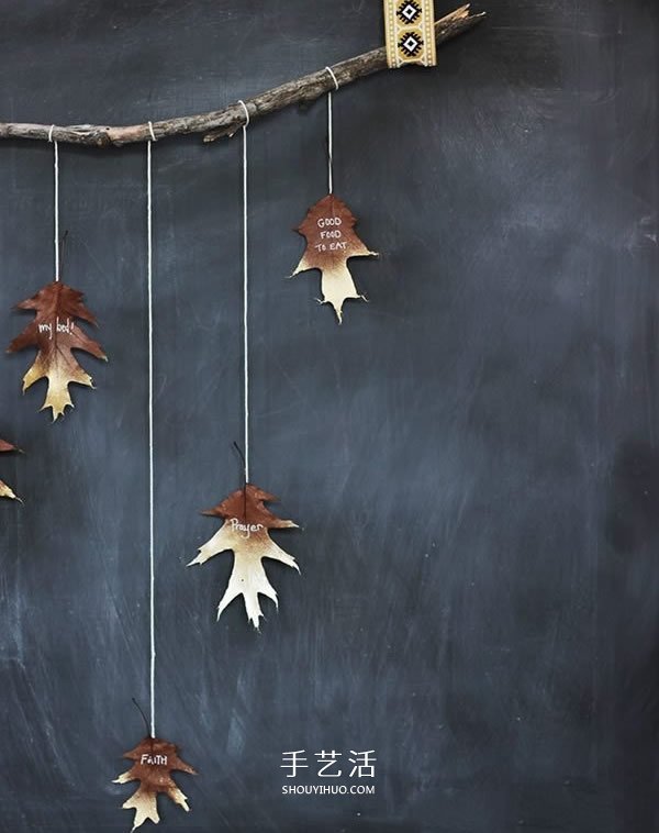 落叶挂饰怎么做图解 手工制作树叶装饰的方法