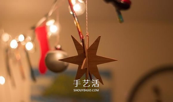 浪漫星光装饰手工制作 木板制作星星挂饰教程