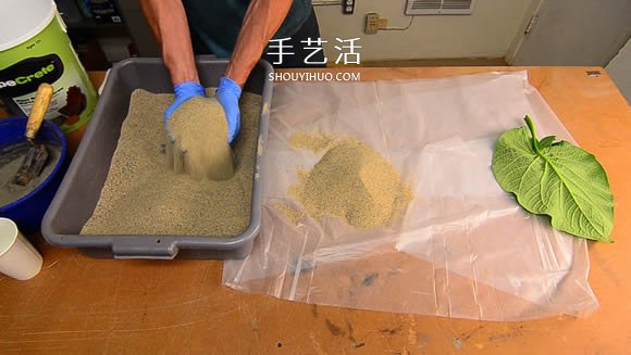 水泥混凝土叶子装饰盘制作 也可以当水果盘用！