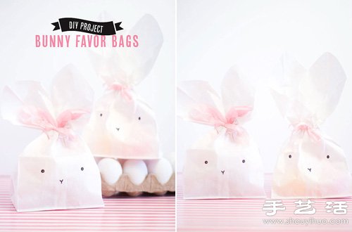 超可爱萌兔子礼品包装袋DIY制作方法