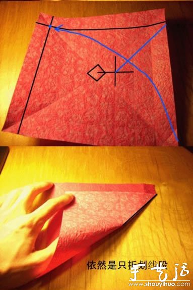 韩版纸盒玫瑰的折纸教程